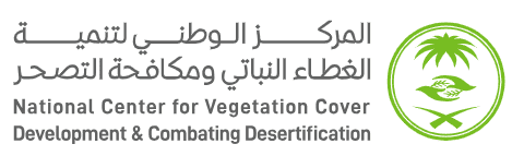 National Center for Vegetation Cover